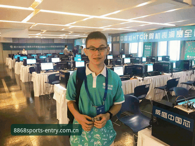 U17国足抽签结果揭晓，资深用户分享如何高效掌握赛事动态